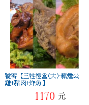 描述: http://tw.ptnr.yimg.com/no/gd/img?gdid=2166814&fc=blue&s=70&vec=1