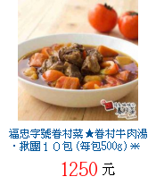 描述: http://tw.ptnr.yimg.com/no/gd/img?gdid=3383591&fc=blue&s=70&vec=1