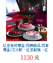 描述: http://tw.ptnr.yimg.com/no/gd/img?gdid=3972819&fc=blue&s=70&vec=1