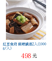 描述: http://tw.ptnr.yimg.com/no/gd/img?gdid=3245095&fc=blue&s=70&vec=1