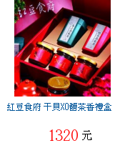 描述: http://tw.ptnr.yimg.com/no/gd/img?gdid=3796236&fc=blue&s=70&vec=1