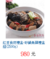 描述: http://tw.ptnr.yimg.com/no/gd/img?gdid=3865465&fc=blue&s=70&vec=1