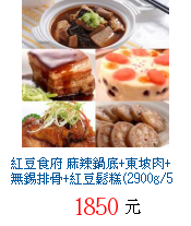 描述: http://tw.ptnr.yimg.com/no/gd/img?gdid=4061383&fc=blue&s=70&vec=1