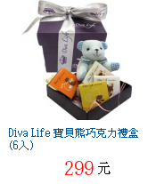 描述: http://tw.ptnr.yimg.com/no/gd/img?gdid=3961076&fc=blue&s=70&vec=1