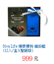 描述: http://tw.ptnr.yimg.com/no/gd/img?gdid=3956290&fc=blue&s=70&vec=1