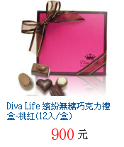 描述: http://tw.ptnr.yimg.com/no/gd/img?gdid=3956294&fc=blue&s=70&vec=1