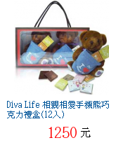 描述: http://tw.ptnr.yimg.com/no/gd/img?gdid=3961078&fc=blue&s=70&vec=1