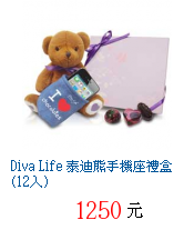 描述: http://tw.ptnr.yimg.com/no/gd/img?gdid=3961079&fc=blue&s=70&vec=1