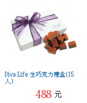 描述: http://tw.ptnr.yimg.com/no/gd/img?gdid=3961081&fc=blue&s=70&vec=1