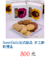 描述: http://tw.ptnr.yimg.com/no/gd/img?gdid=3666445&fc=blue&s=70&vec=1