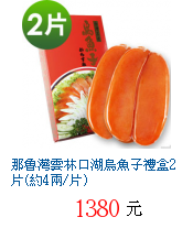 描述: http://tw.ptnr.yimg.com/no/gd/img?gdid=4066815&fc=blue&s=70&vec=1