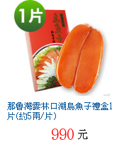 描述: http://tw.ptnr.yimg.com/no/gd/img?gdid=4066817&fc=blue&s=70&vec=1