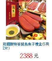 描述: http://tw.ptnr.yimg.com/no/gd/img?gdid=4061877&fc=blue&s=70&vec=1