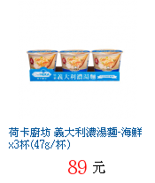 描述: http://tw.ptnr.yimg.com/no/gd/img?gdid=3605244&fc=blue&s=70&vec=1