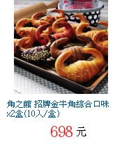 描述: http://tw.ptnr.yimg.com/no/gd/img?gdid=1517912&fc=blue&s=70&vec=1