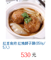 描述: http://tw.ptnr.yimg.com/no/gd/img?gdid=4027315&fc=blue&s=70&vec=1