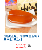 描述: http://tw.ptnr.yimg.com/no/gd/img?gdid=4106160&fc=blue&s=70&vec=1