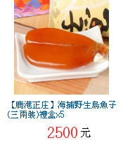 描述: http://tw.ptnr.yimg.com/no/gd/img?gdid=4106161&fc=blue&s=70&vec=1