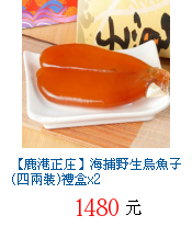 描述: http://tw.ptnr.yimg.com/no/gd/img?gdid=4106162&fc=blue&s=70&vec=1