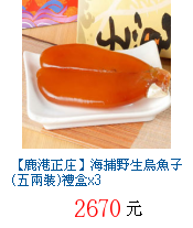 描述: http://tw.ptnr.yimg.com/no/gd/img?gdid=4106167&fc=blue&s=70&vec=1