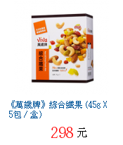 描述: http://tw.ptnr.yimg.com/no/gd/img?gdid=3639990&fc=blue&s=70&vec=1