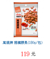 描述: http://tw.ptnr.yimg.com/no/gd/img?gdid=3603350&fc=blue&s=70&vec=1