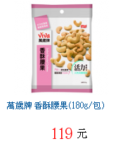 描述: http://tw.ptnr.yimg.com/no/gd/img?gdid=3603378&fc=blue&s=70&vec=1