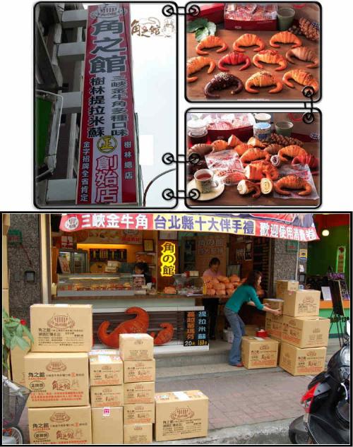 描述: http://buy.yahoo.com.tw/res/gdsale/st_pic/3533/st-3533376-1.jpg?u=20121819030527&o=st-3533376-1.jpg