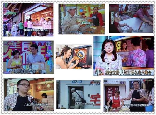 描述: http://buy.yahoo.com.tw/res/gdsale/st_pic/3533/st-3533376-6.jpg?u=20121819030527&o=st-3533376-6.jpg