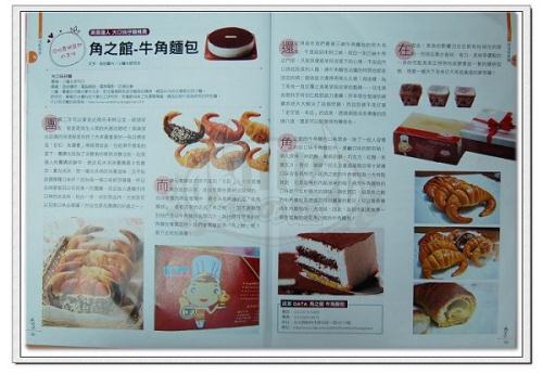 描述: http://buy.yahoo.com.tw/res/gdsale/st_pic/3533/st-3533376-7.jpg?u=20121819030527&o=st-3533376-7.jpg