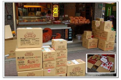 描述: http://buy.yahoo.com.tw/res/gdsale/st_pic/3533/st-3533376-9.jpg?u=20121819030527&o=st-3533376-9.jpg