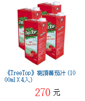 描述: http://tw.ptnr.yimg.com/no/gd/img?gdid=4028575&fc=blue&s=70&vec=1