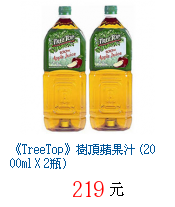 描述: http://tw.ptnr.yimg.com/no/gd/img?gdid=4028557&fc=blue&s=70&vec=1