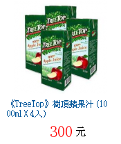 描述: http://tw.ptnr.yimg.com/no/gd/img?gdid=2842485&fc=blue&s=70&vec=1