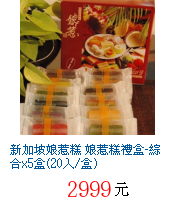 描述: http://tw.ptnr.yimg.com/no/gd/img?gdid=3284626&fc=blue&s=70&vec=1