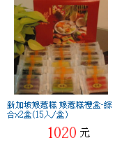 描述: http://tw.ptnr.yimg.com/no/gd/img?gdid=3284621&fc=blue&s=70&vec=1