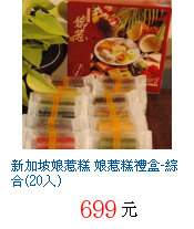 描述: http://tw.ptnr.yimg.com/no/gd/img?gdid=3284622&fc=blue&s=70&vec=1