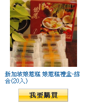 描述: http://tw.ptnr.yimg.com/no/gd/img?gdid=3284622&fc=blue&s=110&vec=1