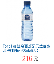 描述: http://tw.ptnr.yimg.com/no/gd/img?gdid=4072506&fc=blue&s=70&vec=1