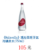 描述: http://tw.ptnr.yimg.com/no/gd/img?gdid=4021978&fc=blue&s=70&vec=1