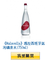 描述: http://tw.ptnr.yimg.com/no/gd/img?gdid=4021978&fc=blue&s=110&vec=1