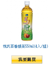 描述: http://tw.ptnr.yimg.com/no/gd/img?gdid=4294377&fc=blue&s=110&vec=1