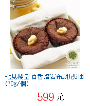 描述: http://tw.ptnr.yimg.com/no/gd/img?gdid=3957719&fc=blue&s=70&vec=1