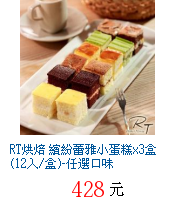 描述: http://tw.ptnr.yimg.com/no/gd/img?gdid=4009750&fc=blue&s=70&vec=1