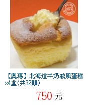 描述: http://tw.ptnr.yimg.com/no/gd/img?gdid=1818985&fc=blue&s=70&vec=1