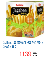 描述: http://tw.ptnr.yimg.com/no/gd/img?gdid=4140102&fc=blue&s=70&vec=1