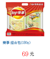 描述: http://tw.ptnr.yimg.com/no/gd/img?gdid=4197523&fc=blue&s=70&vec=1