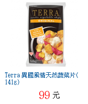 描述: http://tw.ptnr.yimg.com/no/gd/img?gdid=4305780&fc=blue&s=70&vec=1