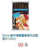 描述: http://tw.ptnr.yimg.com/no/gd/img?gdid=4305768&fc=blue&s=70&vec=1