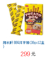 描述: http://tw.ptnr.yimg.com/no/gd/img?gdid=3594475&fc=blue&s=70&vec=1